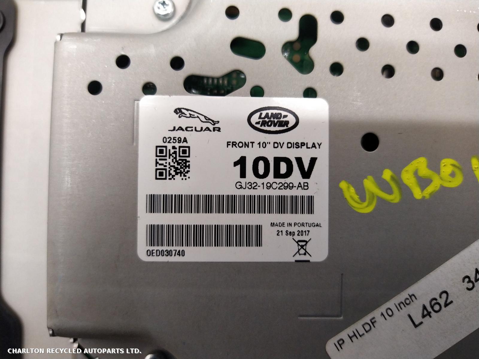 View Auto part A/V Equipment LAND ROVER DISCOVERY 2017