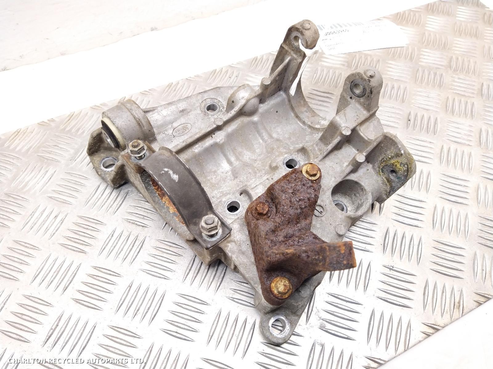 View Auto part Misc Bracket LAND ROVER DISCOVERY SPORT 2016