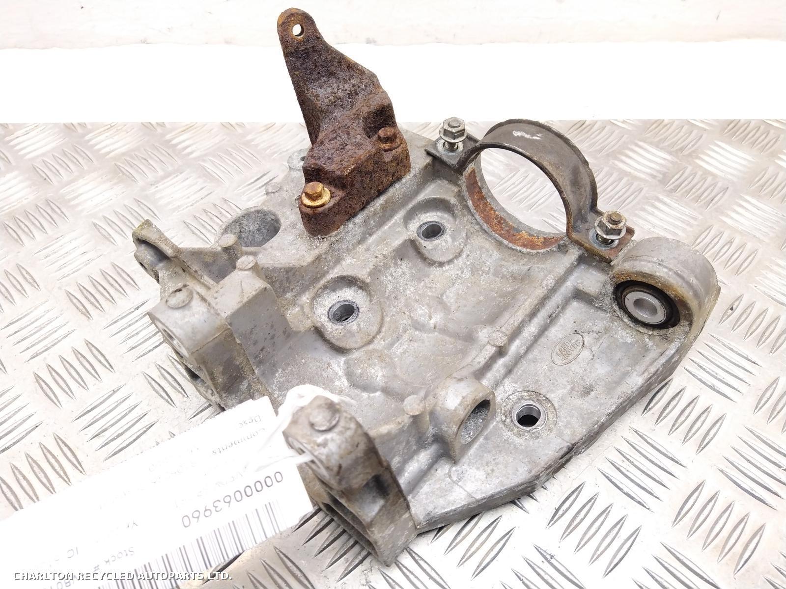 View Auto part Misc Bracket LAND ROVER DISCOVERY SPORT 2016