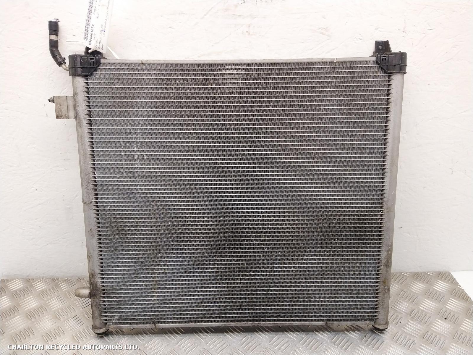 View Auto part Radiator LAND ROVER DISCOVERY 2017