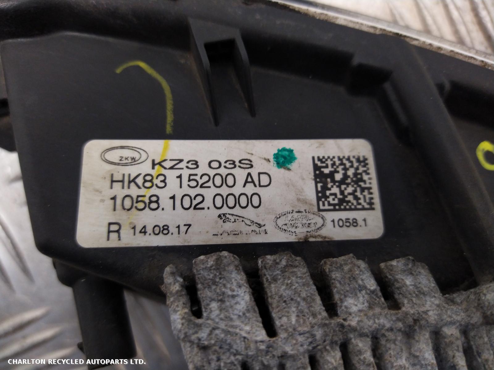 View Auto part Fog Lamp LAND ROVER DISCOVERY 2017