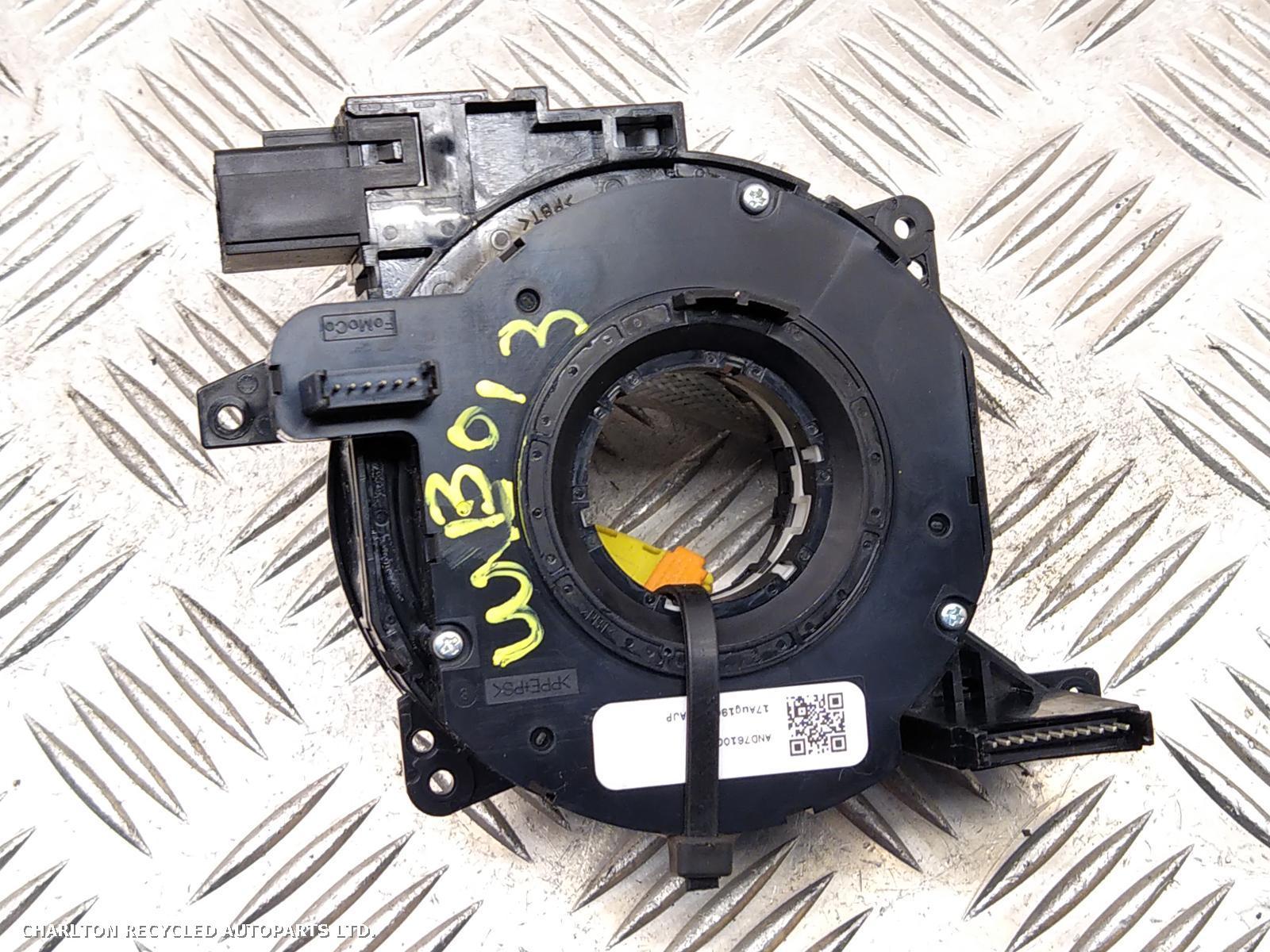 View Auto part Rotary Coupling LAND ROVER DISCOVERY 2017