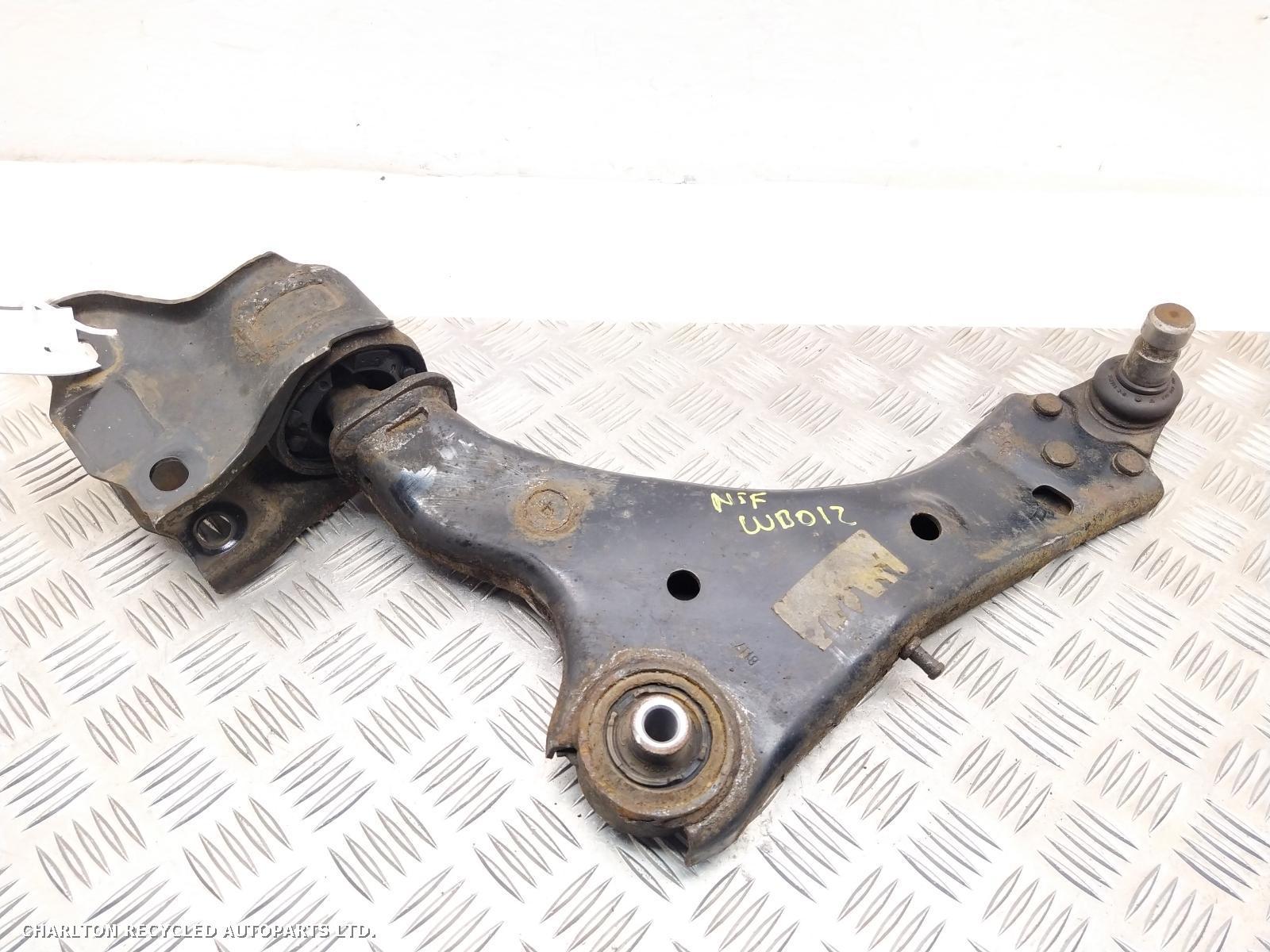 2018 LAND ROVER DISCOVERY SPORT LF Lower Control Arm View Auto part LF Lower Control Arm LAND ROVER DISCOVERY SPORT 2018