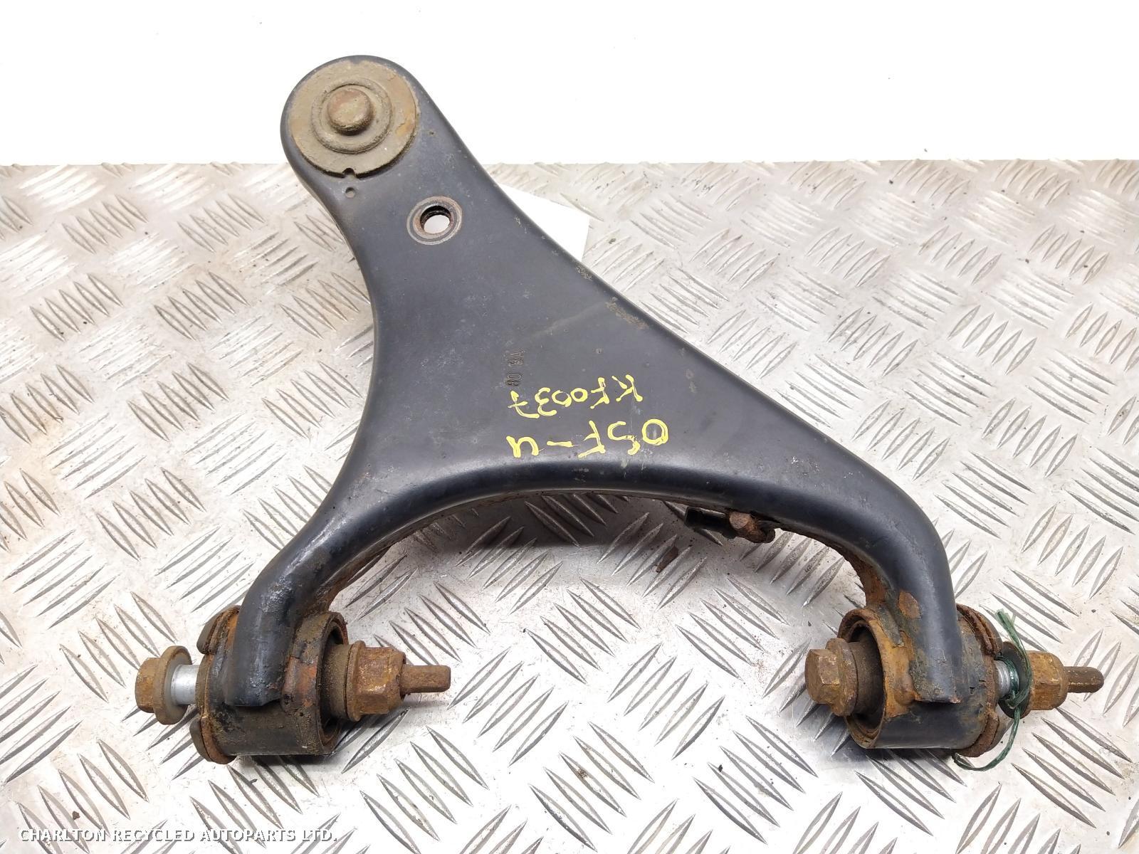 View Auto part RF Upper Control Arm LAND ROVER DISCOVERY 2009