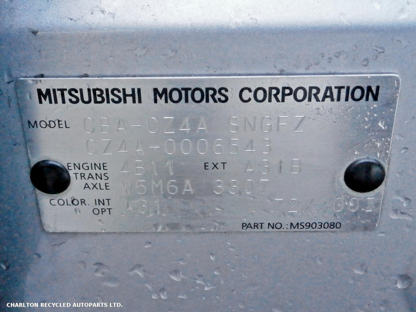 View Auto part R Rear Upper Control Arm MITSUBISHI LANCER 2009