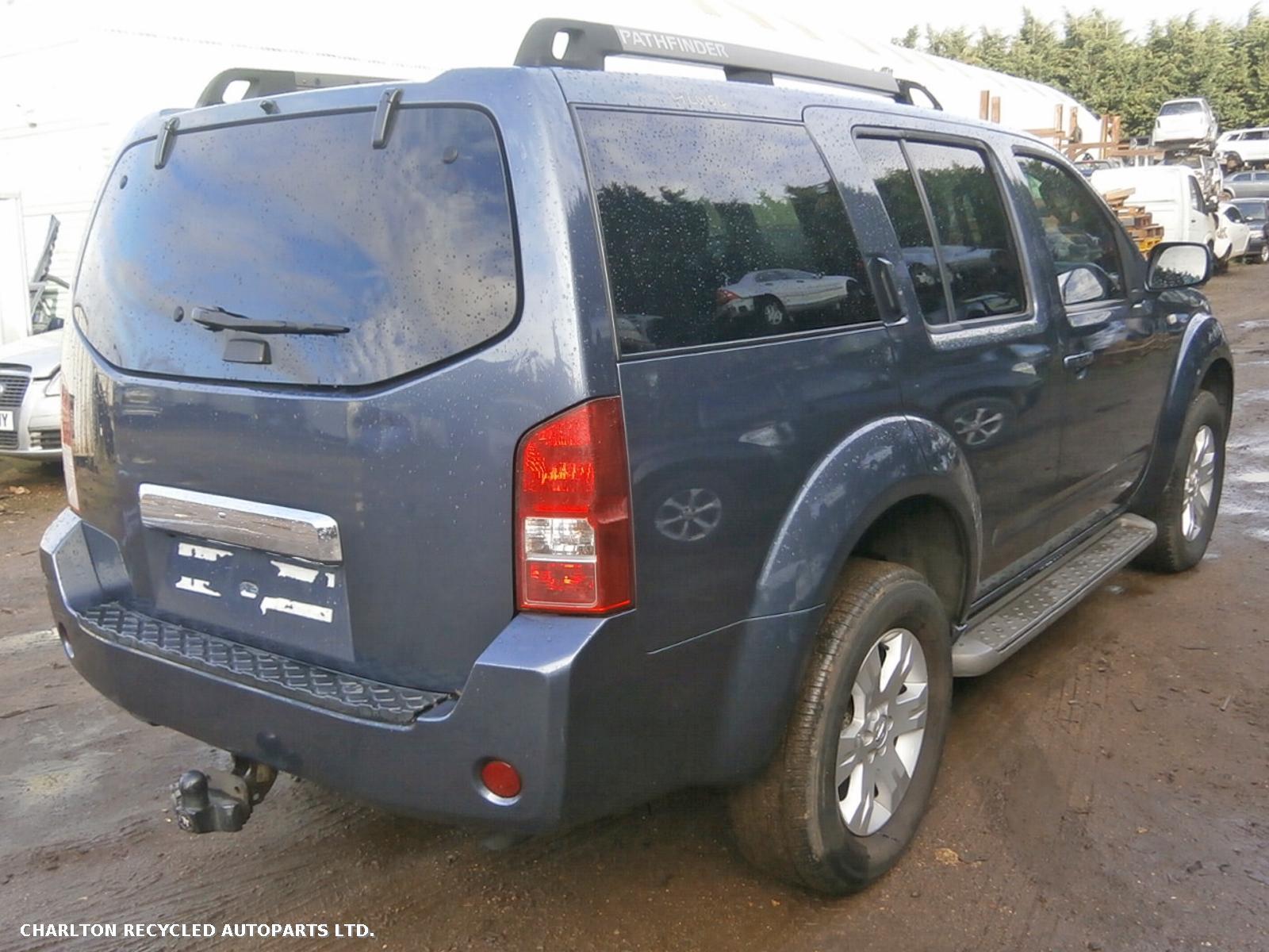 View Auto part Rear Coil Spring NISSAN PATHFINDER 2006