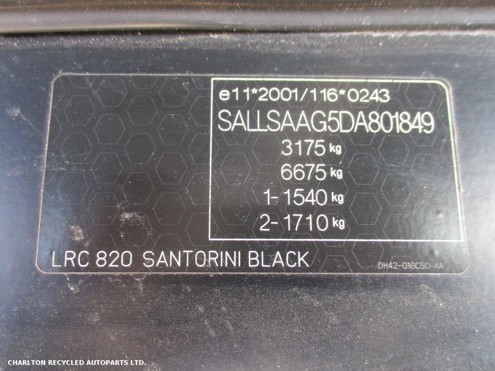View Auto part Combination Switch LAND ROVER RANGE ROVER SPORT 2013