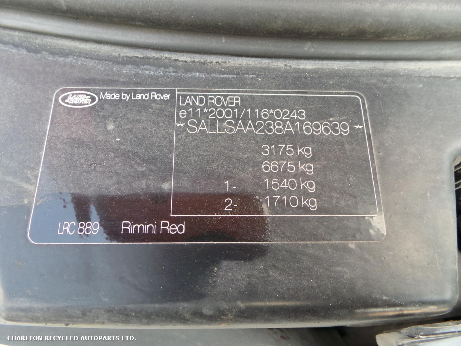 View Auto part ECU LAND ROVER RANGE ROVER SPORT 2008