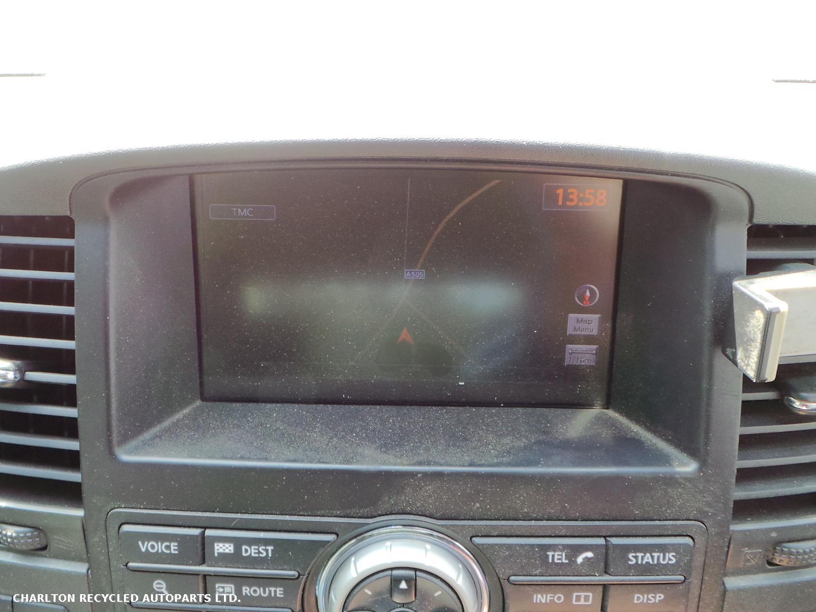 View Auto part Brake Servo NISSAN NAVARA 2012