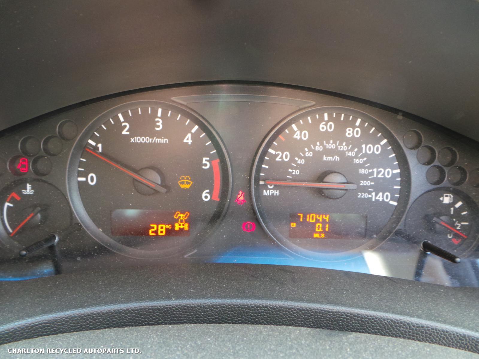 View Auto part Brake Servo NISSAN NAVARA 2012
