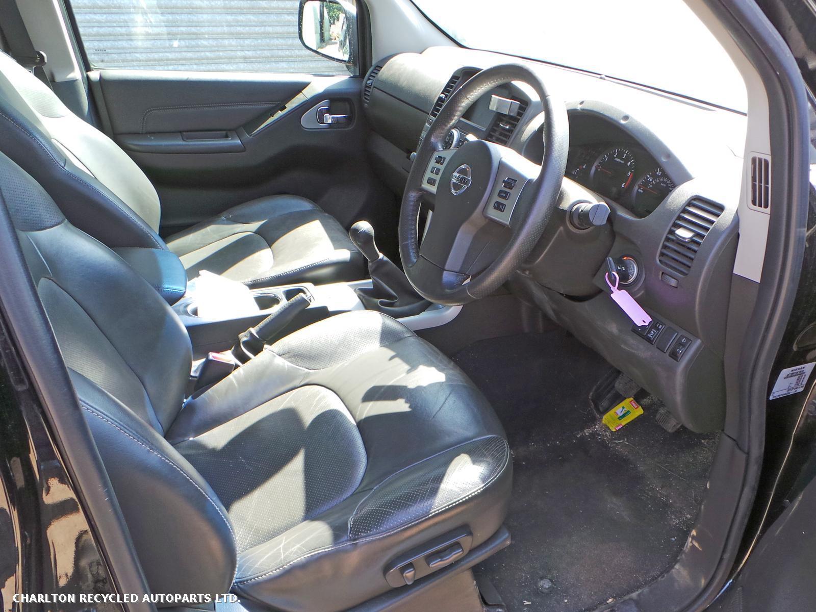 View Auto part Brake Servo NISSAN NAVARA 2012