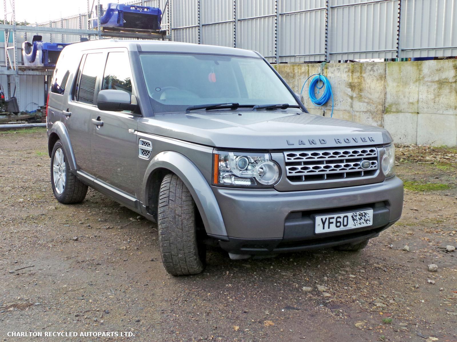 View Auto part ECU LAND ROVER DISCOVERY 2011