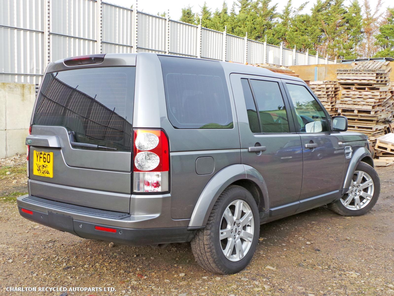 View Auto part ECU LAND ROVER DISCOVERY 2011