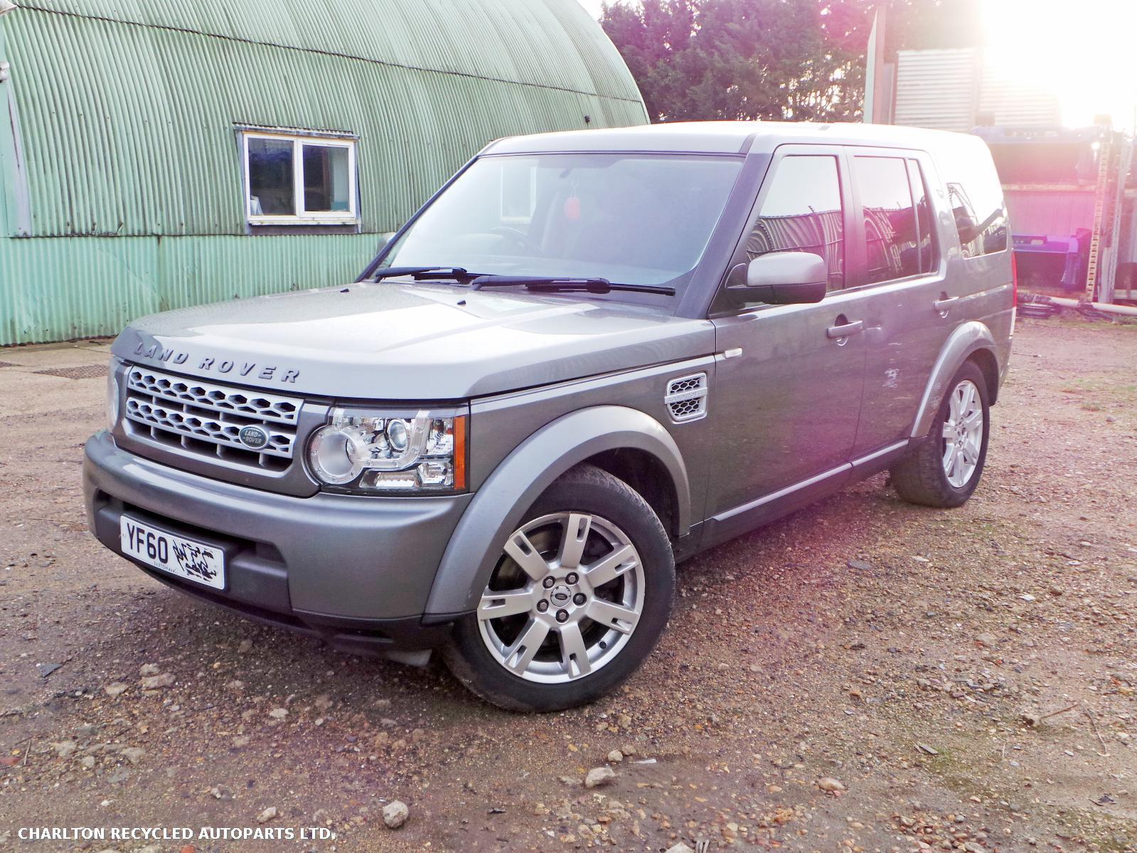View Auto part ECU LAND ROVER DISCOVERY 2011