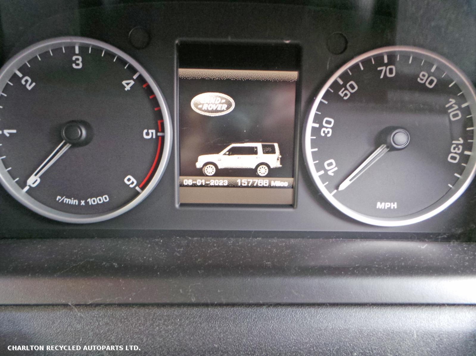 View Auto part ECU LAND ROVER DISCOVERY 2011