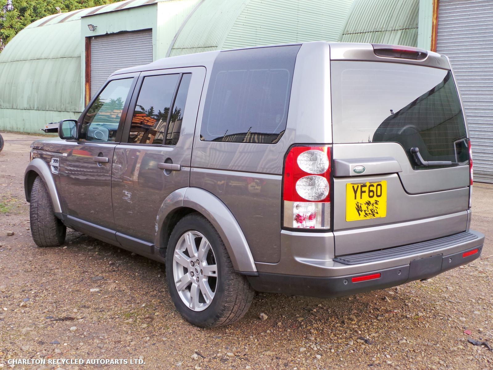 View Auto part ECU LAND ROVER DISCOVERY 2011