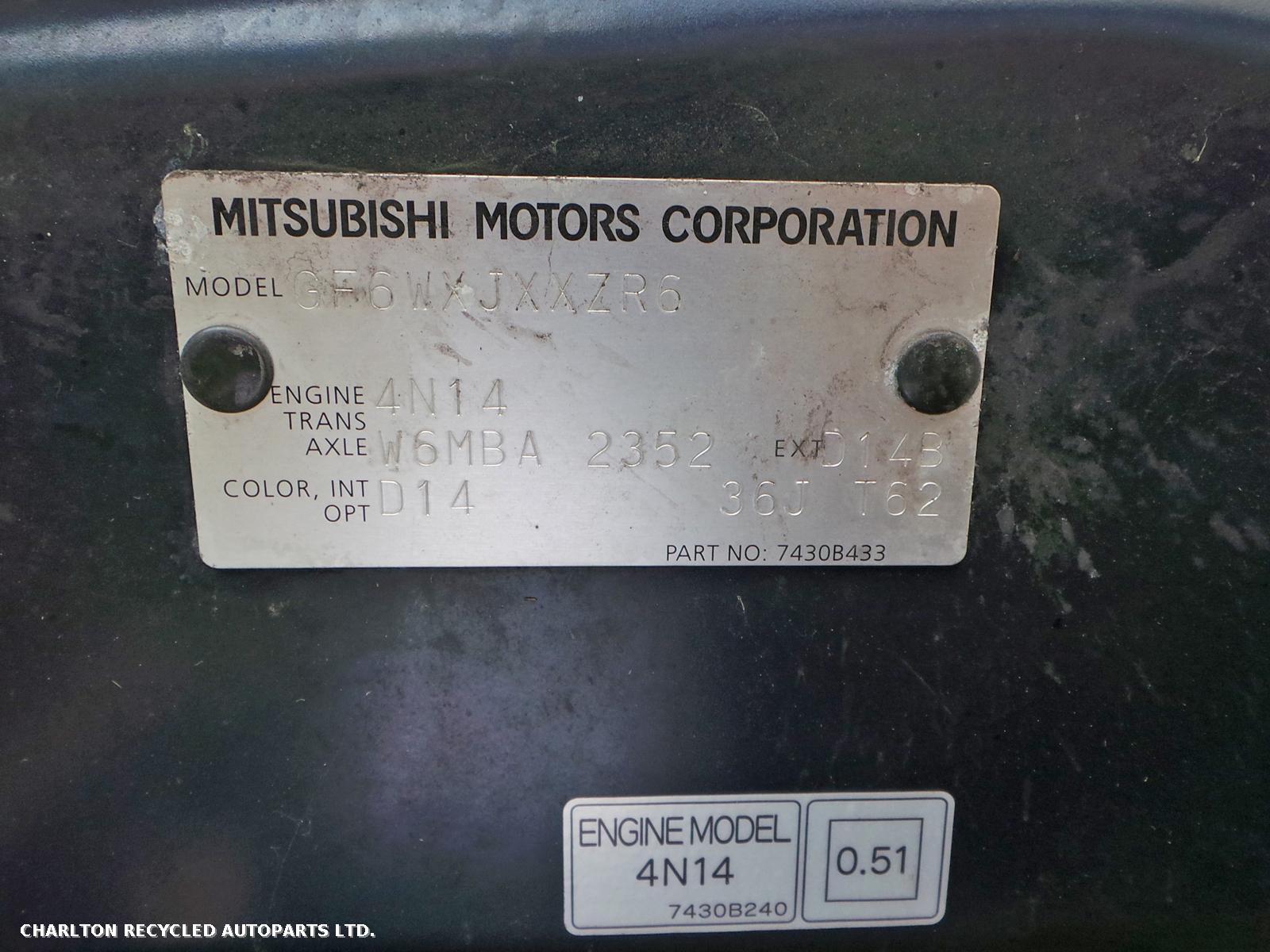 View Auto part Engine Cooling Motor MITSUBISHI OUTLANDER 2013