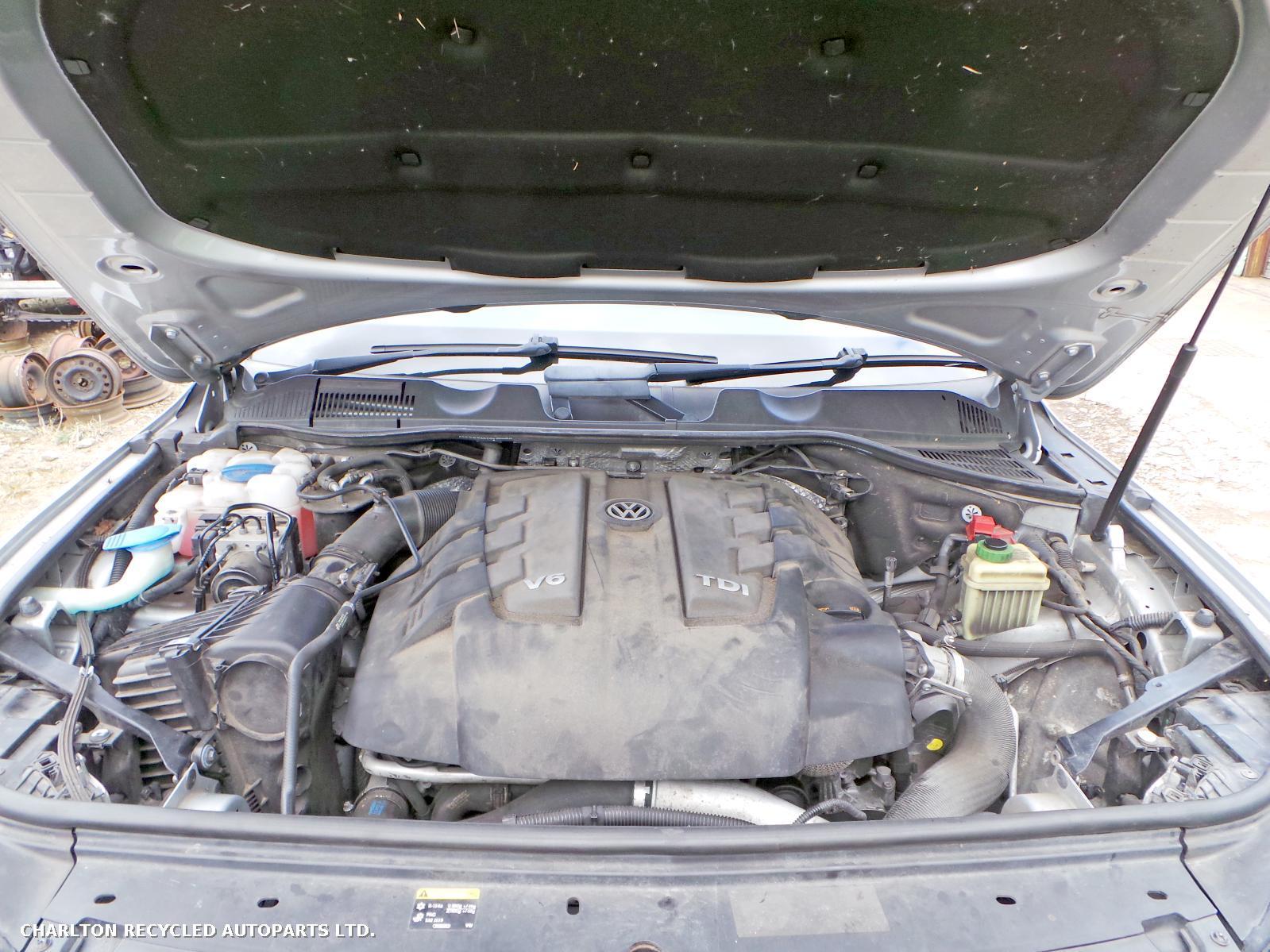 View Auto part RR Lower Control Arm VOLKSWAGEN TOUAREG 2013