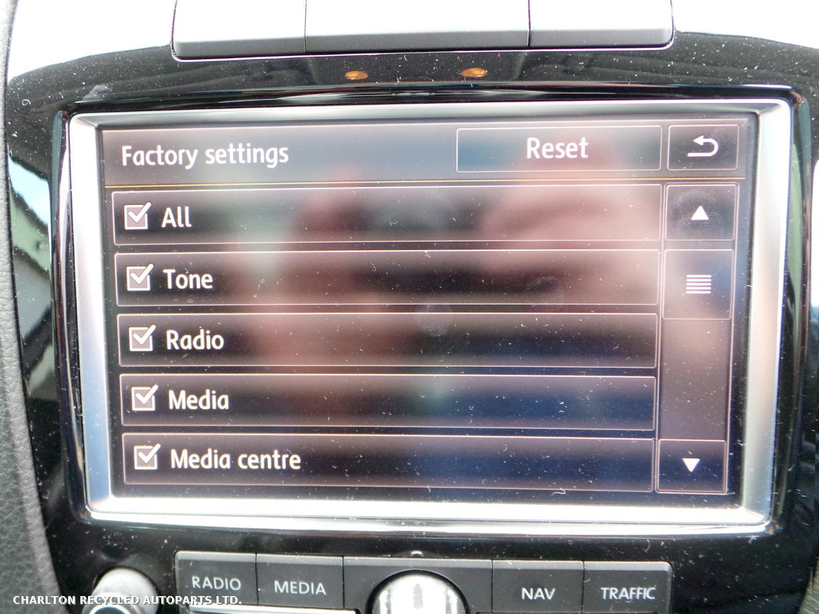 View Auto part RR Lower Control Arm VOLKSWAGEN TOUAREG 2013