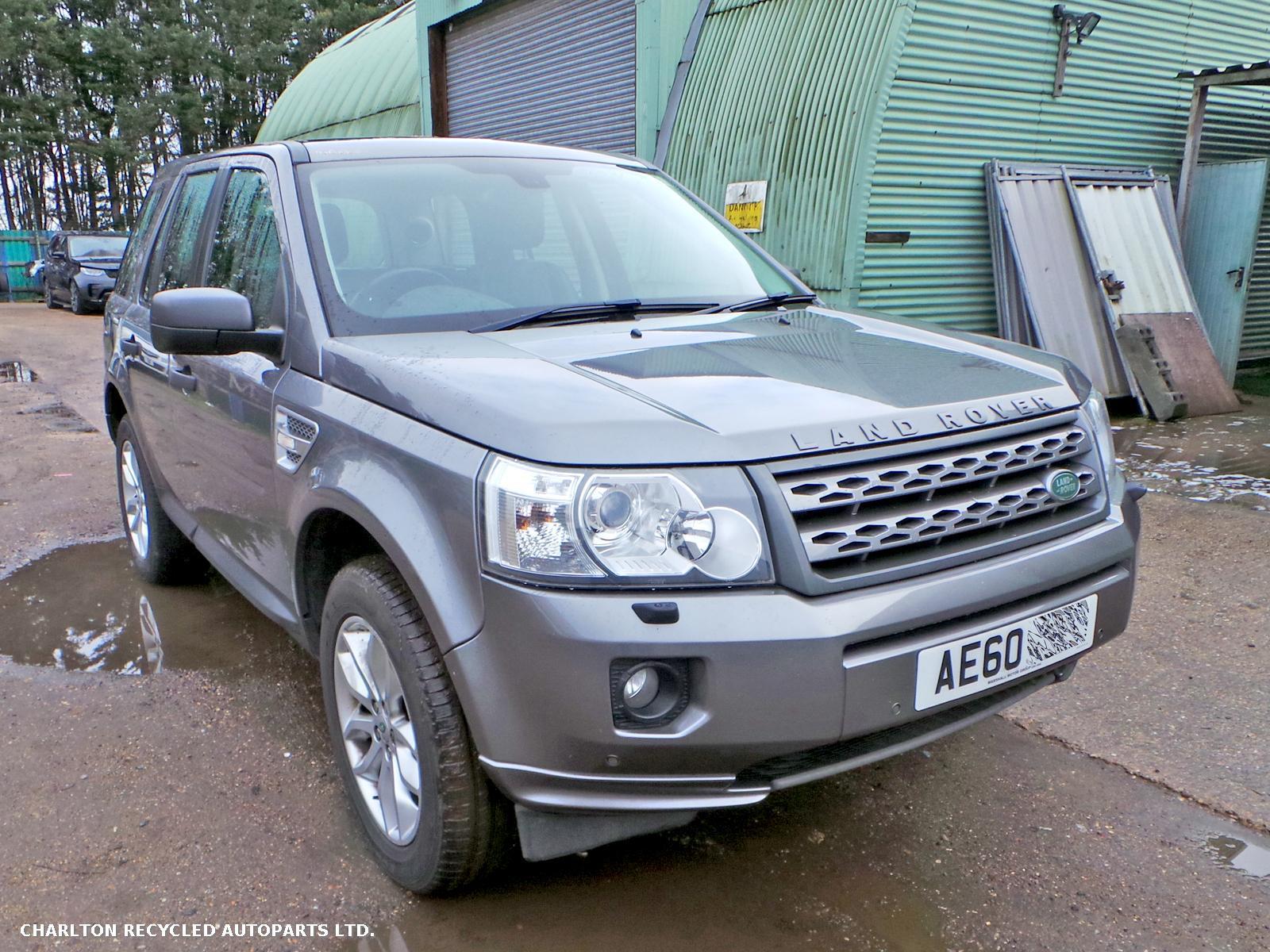View Auto part Wheel LAND ROVER FREELANDER 2011