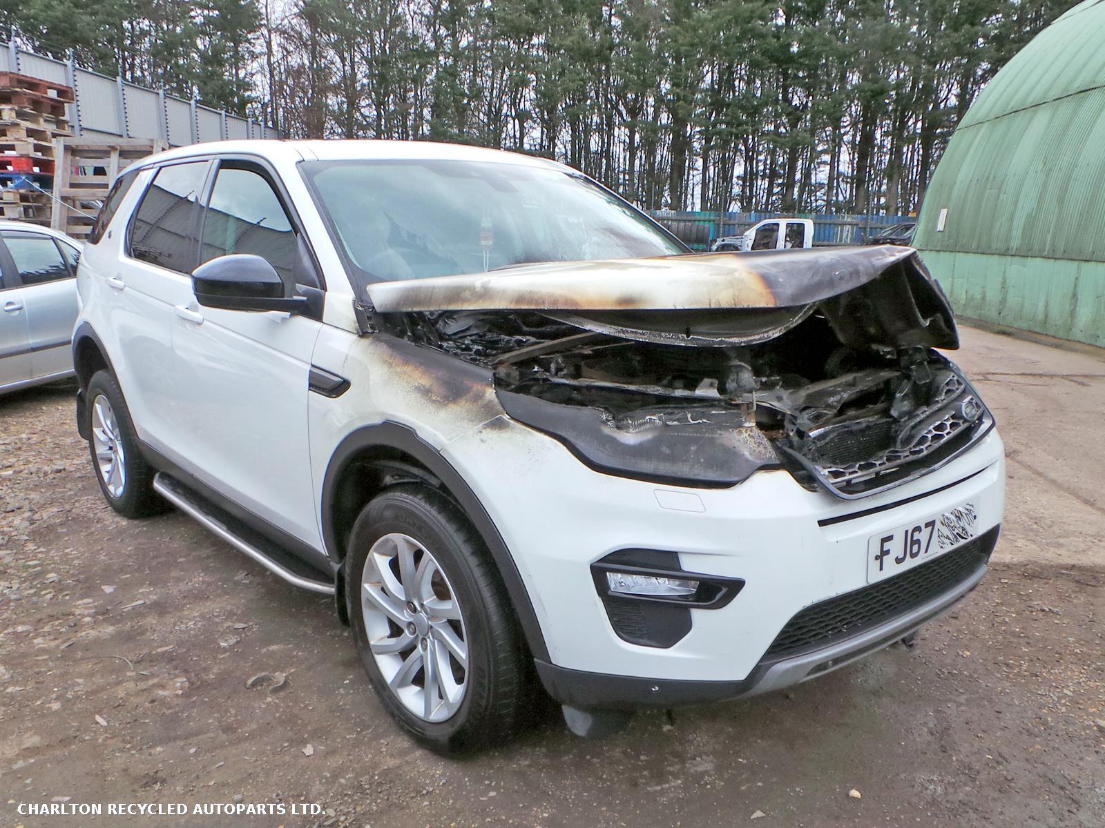 View Auto part Rotary Coupling LAND ROVER DISCOVERY SPORT 2018