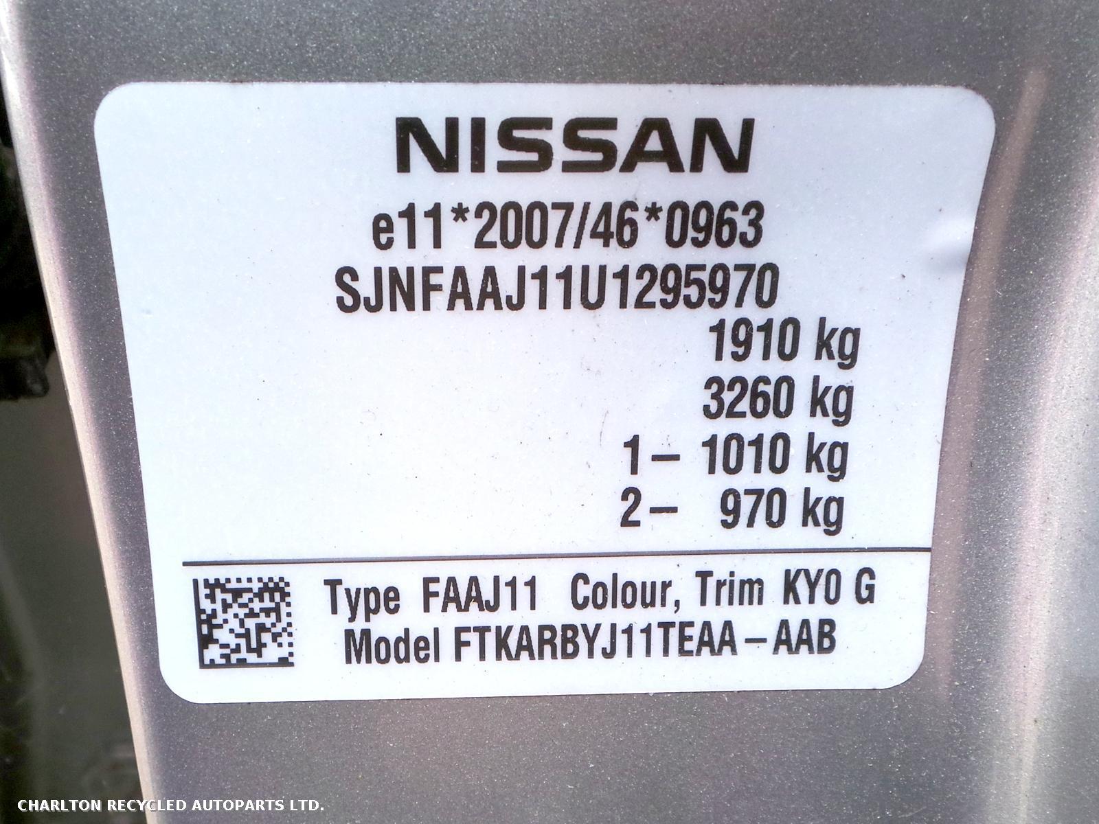View Auto part Front Bumper NISSAN QASHQAI 2015