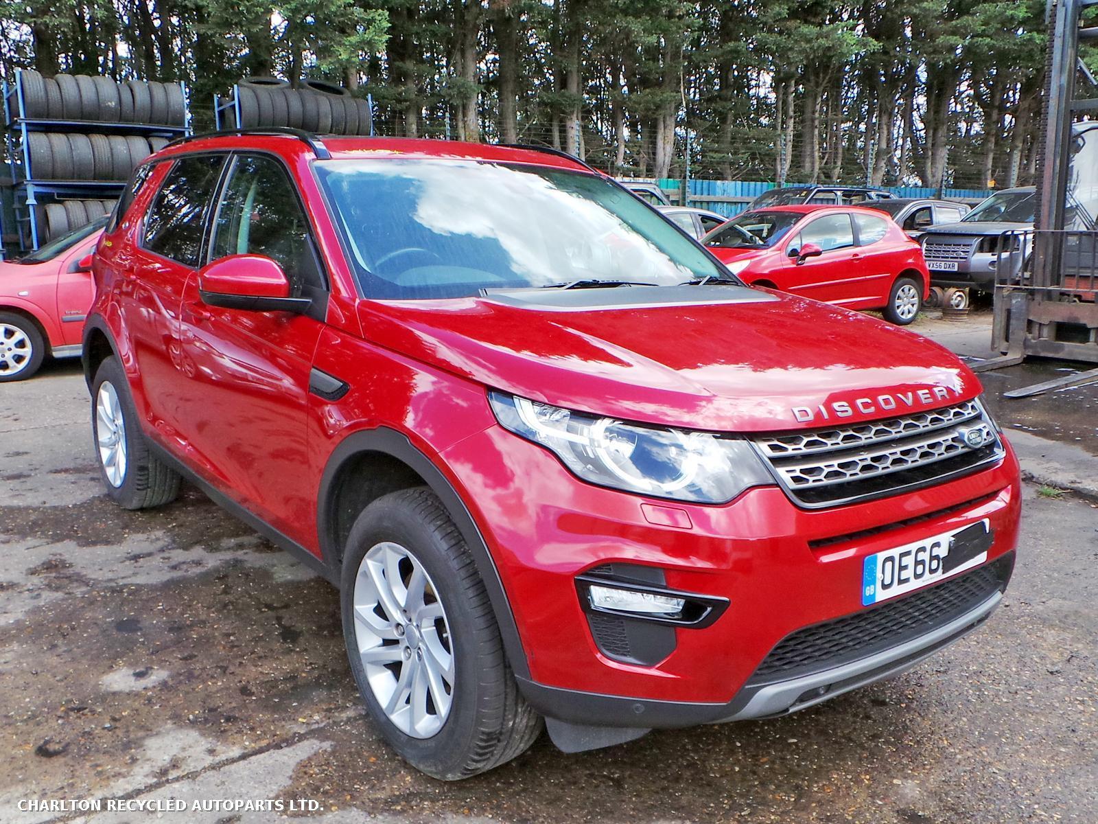View Auto part AD_BLUE_TANK LAND ROVER DISCOVERY SPORT 2016