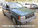 View Auto part Heater Motor/Assembly JEEP GRAND CHEROKEE 1998