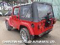 View Auto part Wiper Linkage JEEP WRANGLER 1998