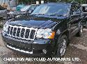 View Auto part Injection Rail JEEP GRAND CHEROKEE 2010