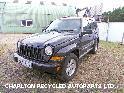 View Auto part Engine Cooling Motor JEEP CHEROKEE 2005