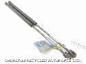 View Auto part Hatch Strut/Shock MITSUBISHI OUTLANDER 2012