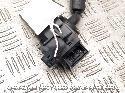 View Auto part Combination Switch LAND ROVER RANGE ROVER SPORT 2007