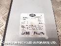View Auto part Amplifier Unit LAND ROVER FREELANDER 2008
