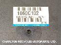 View Auto part ECU MITSUBISHI OUTLANDER 2015