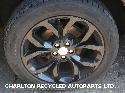 View Auto part Caliper LAND ROVER DISCOVERY SPORT 2018