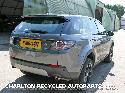 View Auto part Caliper LAND ROVER DISCOVERY SPORT 2018