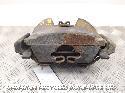 View Auto part Caliper LAND ROVER DISCOVERY SPORT 2018