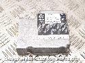 View Auto part ECU VOLKSWAGEN TIGUAN 2008