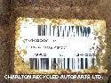 View Auto part Differential Assembly LAND ROVER RANGE ROVER 2007