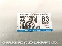 View Auto part ECU MITSUBISHI OUTLANDER 2014