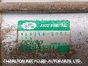 View Auto part Starter Motor LAND ROVER DISCOVERY 2011