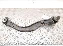 View Auto part L Rear Upper Control Arm LAND ROVER DISCOVERY 2018