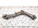 View Auto part R Rear Upper Control Arm LAND ROVER RANGE ROVER 2017