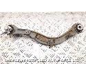 View Auto part L Rear Upper Control Arm LAND ROVER RANGE ROVER 2017