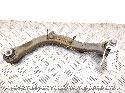 View Auto part L Rear Upper Control Arm LAND ROVER RANGE ROVER 2017