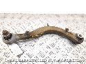 View Auto part L Rear Upper Control Arm LAND ROVER RANGE ROVER 2017
