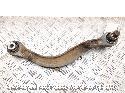 View Auto part L Rear Upper Control Arm LAND ROVER RANGE ROVER 2017