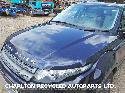 View Auto part Bonnet LAND ROVER RANGE ROVER EVOQUE 2015