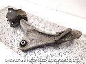 View Auto part RF Lower Control Arm LAND ROVER RANGE ROVER EVOQUE 2016